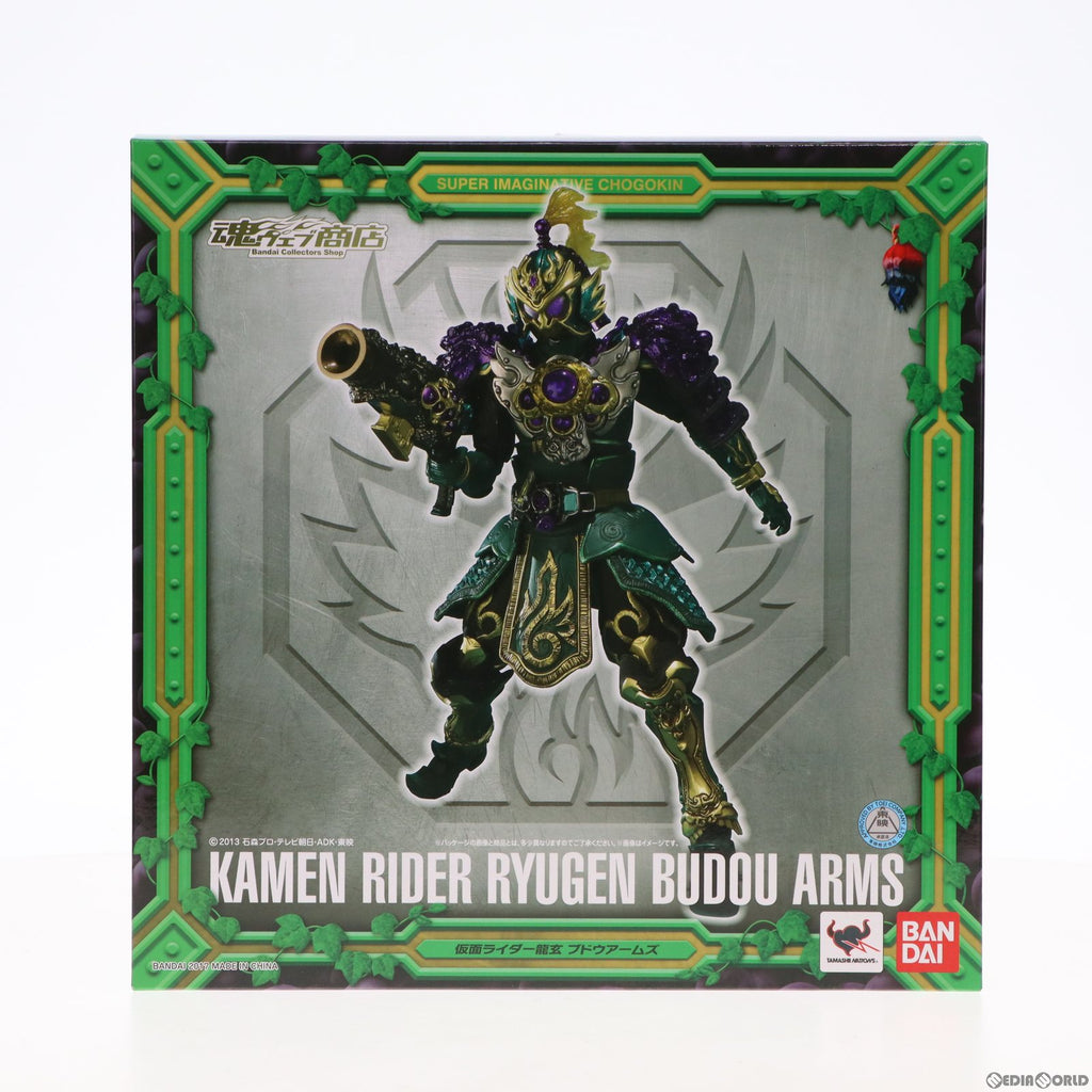 JAN【中古即納】[FIG]魂ウェブ商店限定 S.I.C. 仮面ライダー龍玄 ブドウアームズ 仮面ライダー鎧武 完成品 可動フィギュア  バンダイ(20170324)