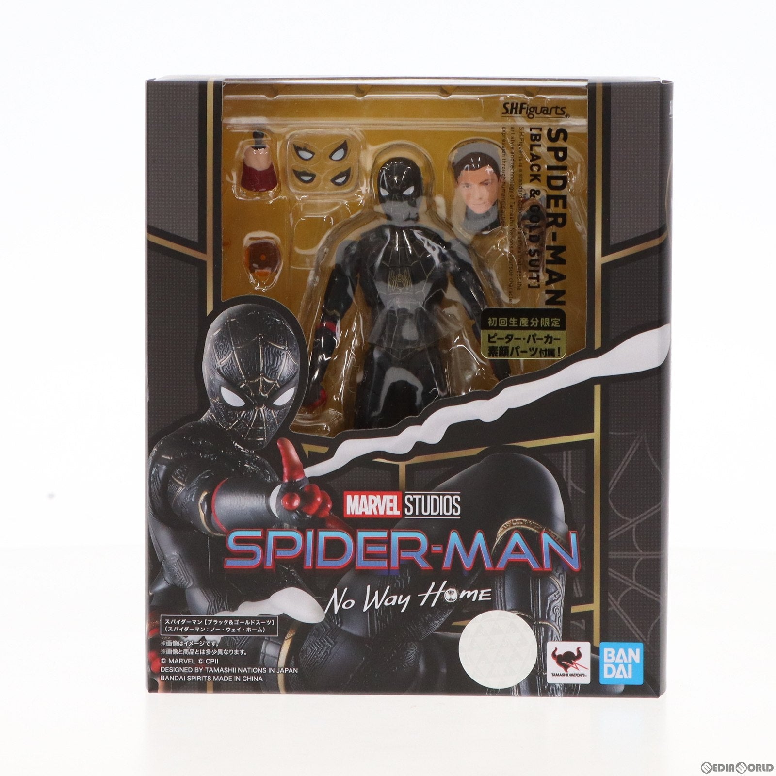 【中古即納】[FIG] 初回特典 先着購入特典付属 S.H.Figuarts(フィギュアーツ) スパイダーマン[ブラック ゴールドスーツ] スパイダーマン:ノー・ウェイ・ホーム 完成品 可動フィギュア バンダイスピリッツ(20220122)