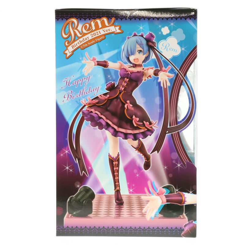 【中古即納】[FIG]KDcolle レム 生誕祭2021 Ver. Re:ゼロから始める異世界生活 1/7 完成品 フィギュア  あみあみ&カドカワストア&エビテン&電撃屋限定 KADOKAWA(カドカワ)(20221231)