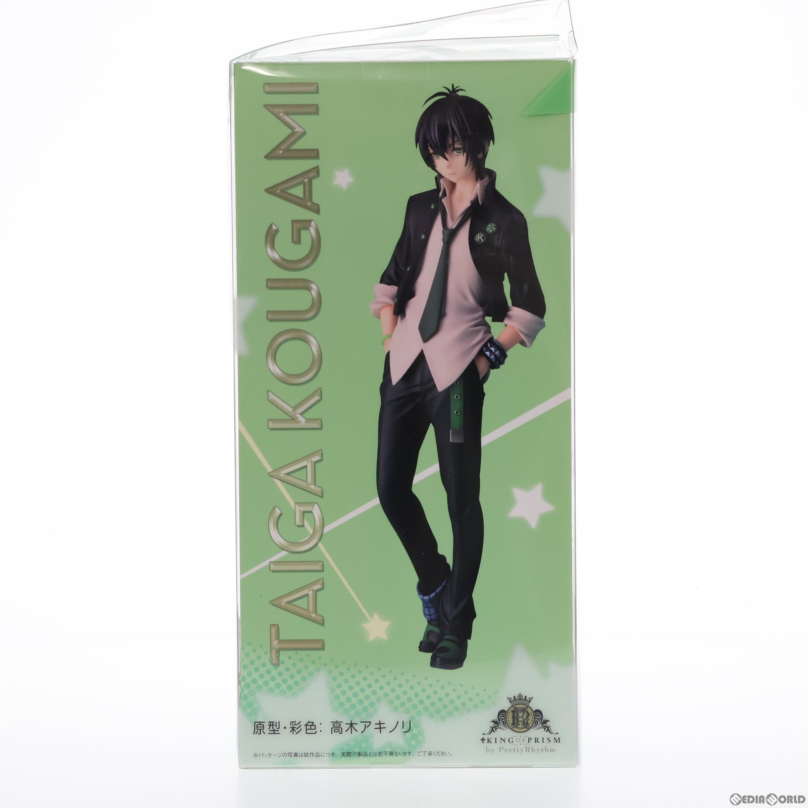 【中古即納】[FIG] 香賀美タイガ(こうがみたいが) KING OF PRISM by PrettyRhythm 完成品 フィギュア FLARE(フレア) (20170531)