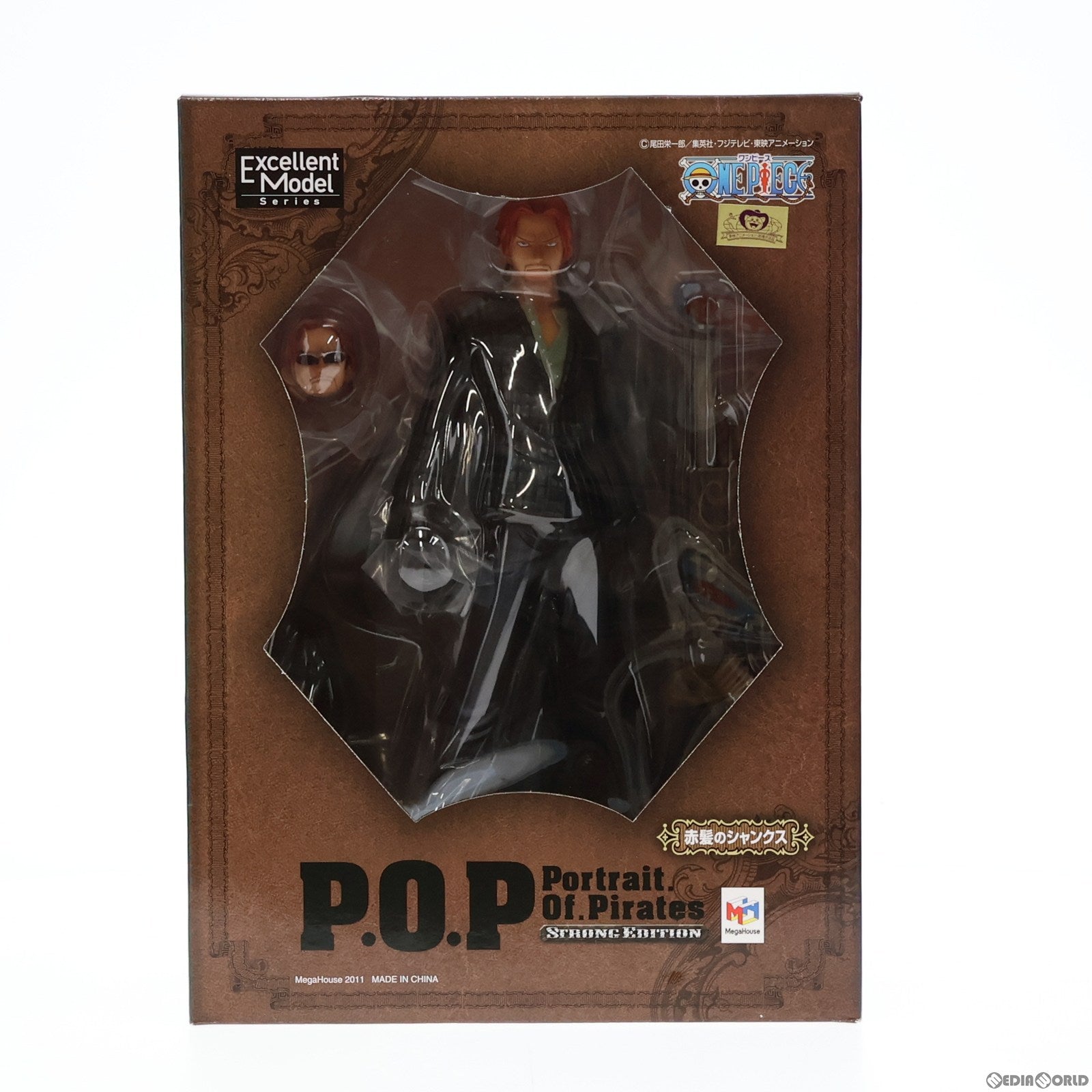 【中古即納】[FIG]Portrait.Of.Pirates P.O.P STRONG EDITION 赤髪のシャンクス ONE PIECE(ワンピース) 1/8 完成品 フィギュア メガハウス(20110531)