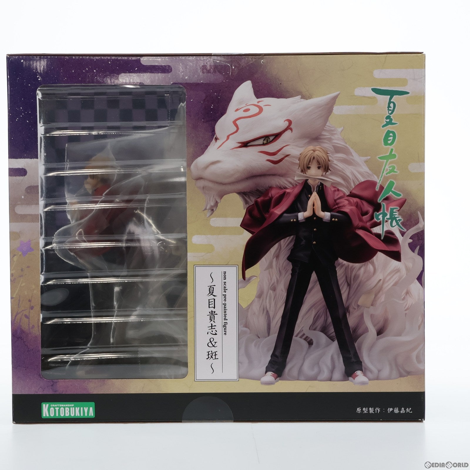 中古即納】[FIG]ARTFX J 夏目友人帳 ～夏目貴志&斑～(なつめ