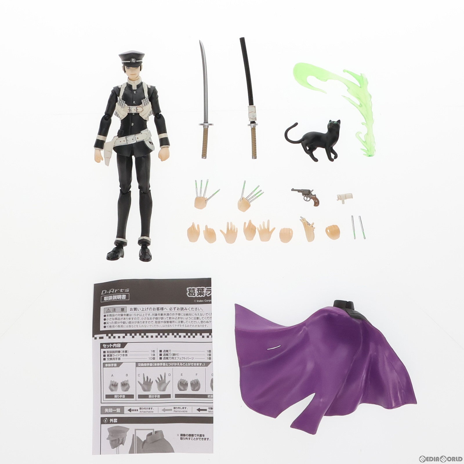 【中古即納】[FIG] D-Arts(ディーアーツ) 葛葉ライドウ(くずのはらいどう) デビルサマナー 完成品 可動フィギュア バンダイ(20130629)