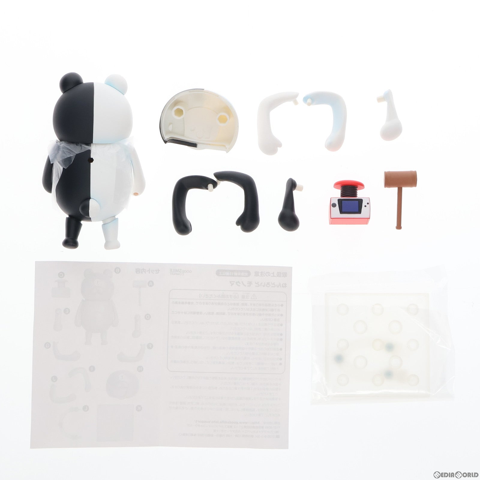 【中古即納】[FIG] ねんどろいど 313 モノクマ スーパーダンガンロンパ2 さよなら絶望学園 完成品 可動フィギュア グッドスマイルカンパニー(20130731)