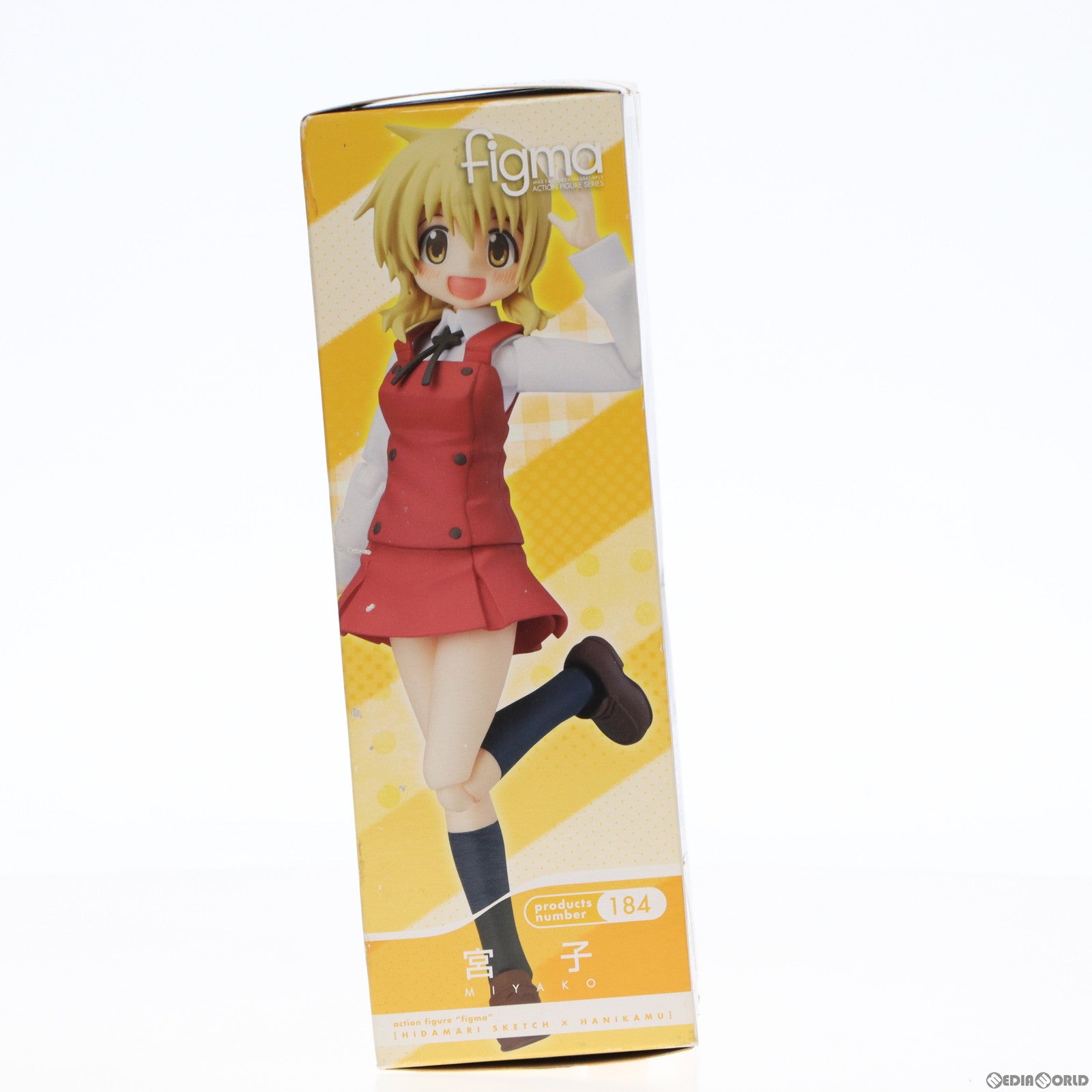 【中古即納】[FIG] figma(フィグマ) 184 宮子 ひだまりスケッチ×ハニカム 完成品 可動フィギュア マックスファクトリー(20130728)