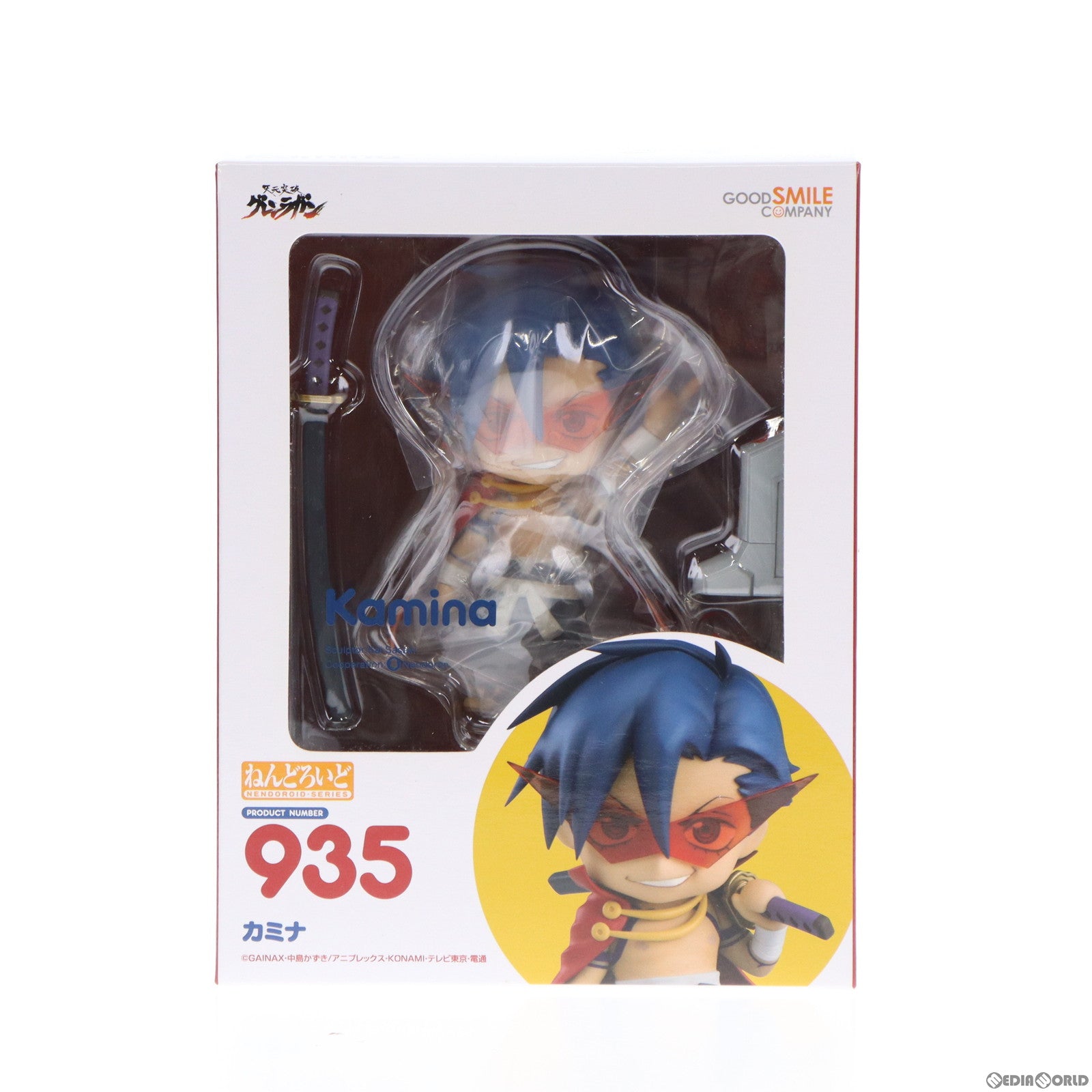 【中古即納】[FIG]ねんどろいど 935 カミナ 天元突破グレンラガン 完成品 可動フィギュア グッドスマイルカンパニー(20181130)