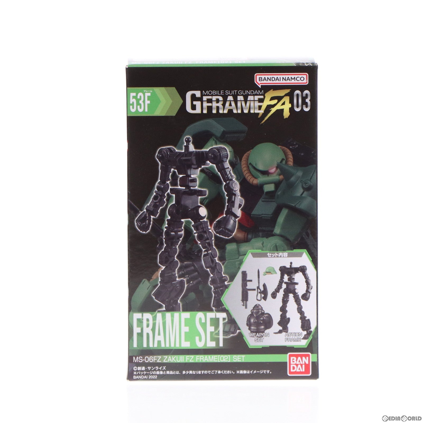【中古即納】[FIG] (単品) (食玩) 4.ザクII改 フレームセット 機動戦士ガンダム GフレームFA 03 可動フィギュア バンダイ(20221017)