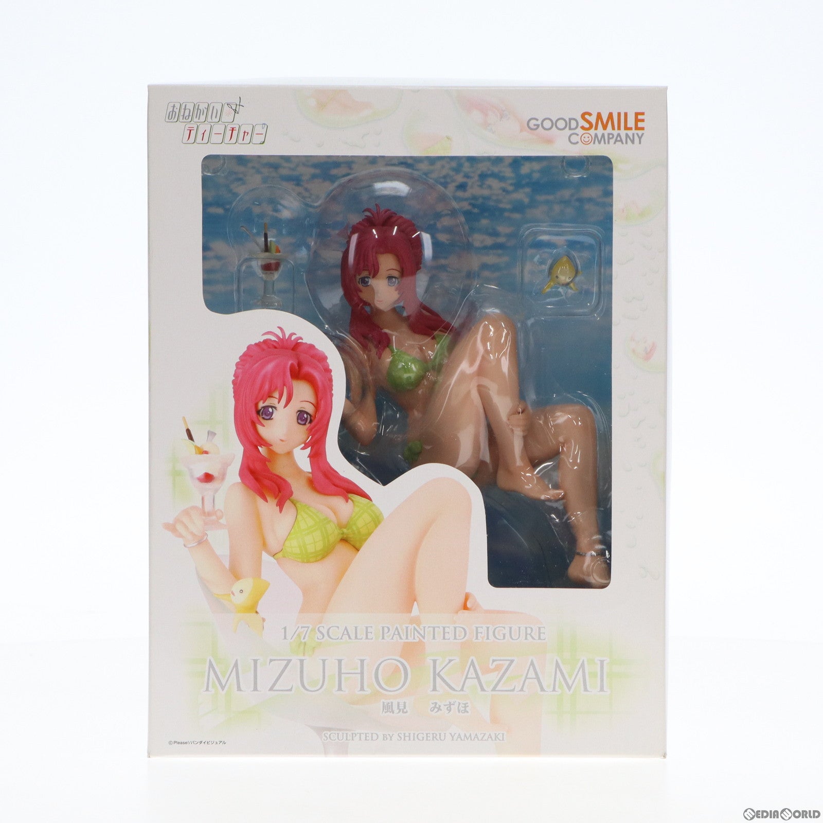 【中古即納】[FIG]風見みずほ(かざみみずほ) おねがい☆ティーチャー 1/7 完成品 フィギュア グッドスマイルカンパニー(20061130)