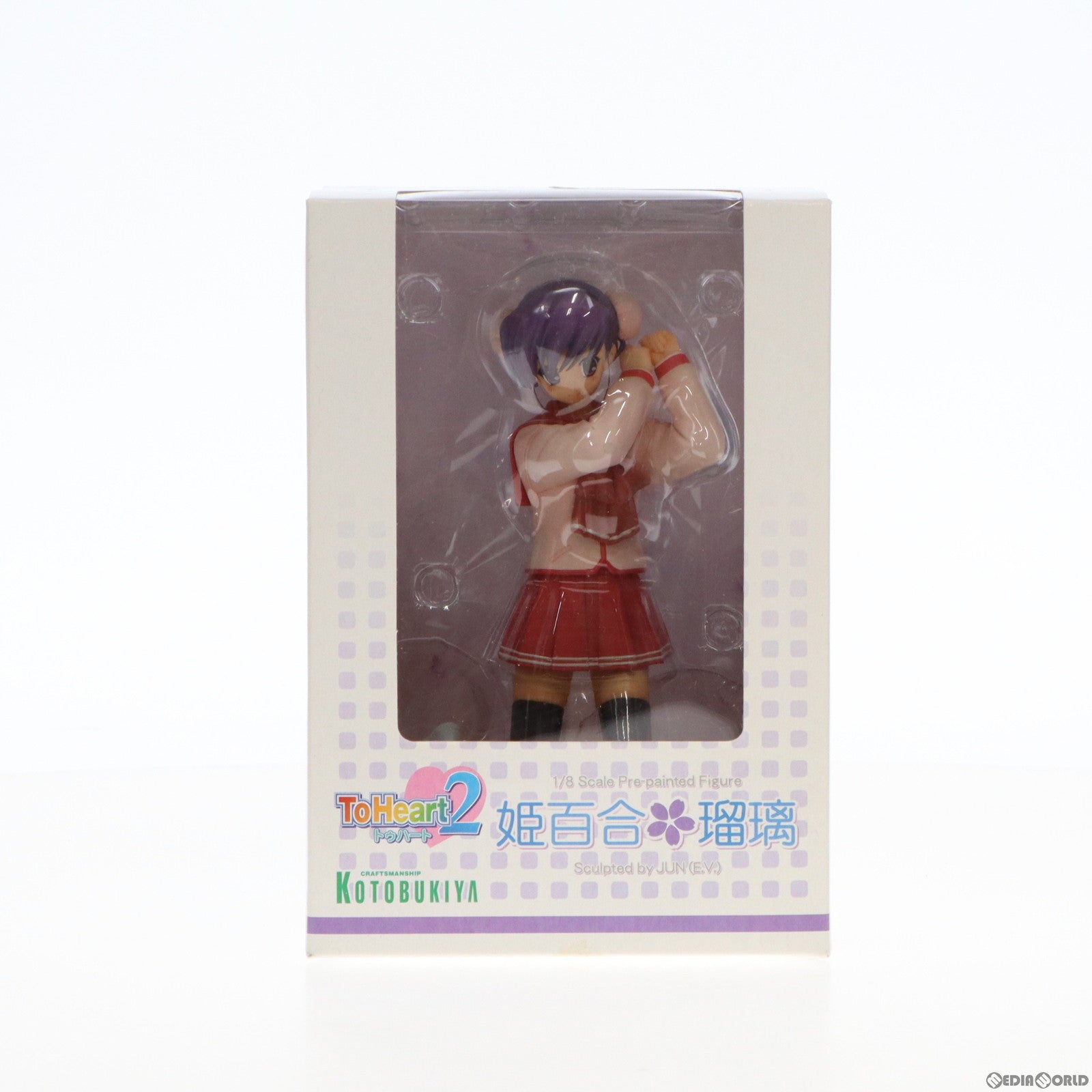 【中古即納】[FIG]姫百合瑠璃(ひめゆりるり) ToHeart2(トゥハート2) 1/8 完成品 フィギュア(PP73) コトブキヤ(20060512)