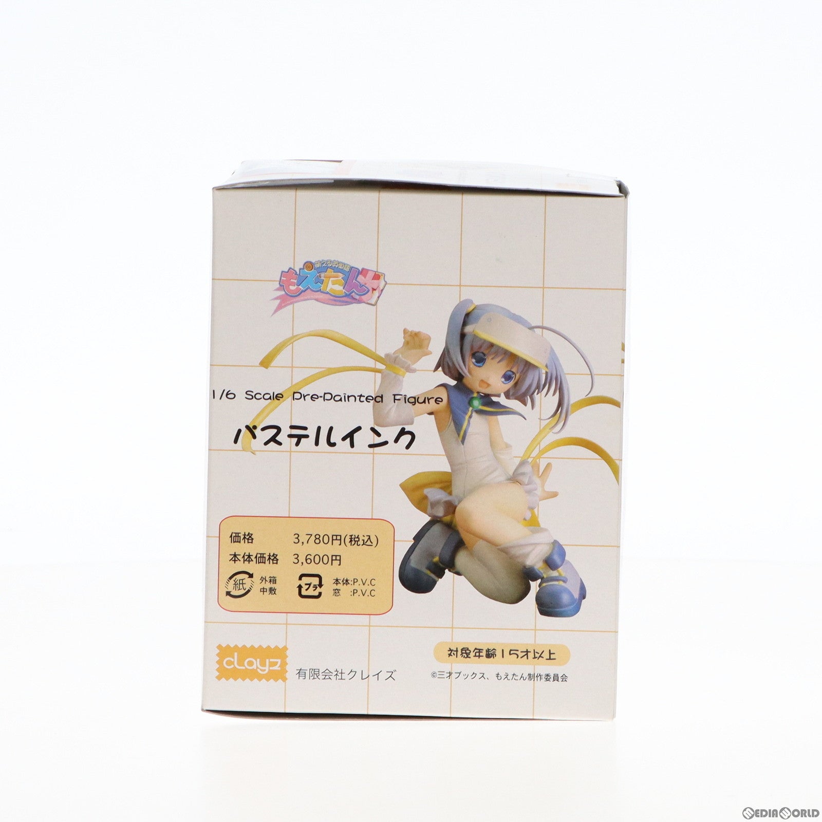 【中古即納】[FIG] パステルインク 萌える英単語もえたん 1/6 完成品 フィギュア クレイズ(20041227)