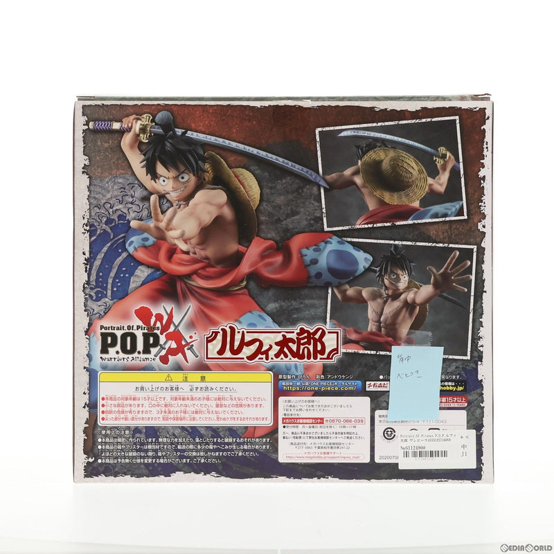 【中古即納】[FIG]Portrait.Of.Pirates P.O.P ルフィ太郎 ワンピース『Warriors Alliance』 ONE  PIECE(ワンピース) 完成品 フィギュア メガトレショップ&オンラインショップ限定 メガハウス(20200630)