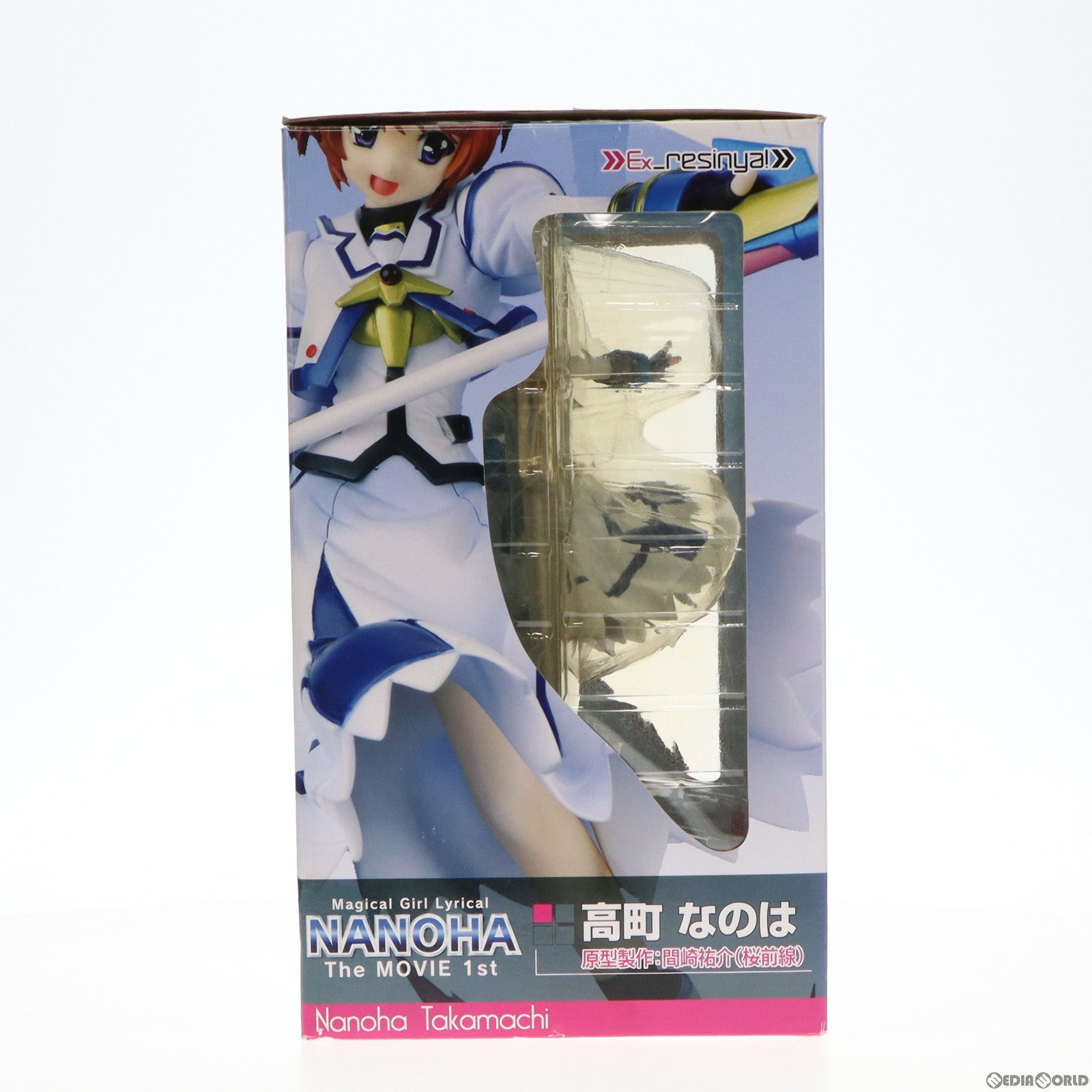 【中古即納】[FIG] Ex resinya!(エクスレジーニャ!) 高町なのは(たかまちなのは) 魔法少女リリカルなのは The MOVIE 1st 完成品 フィギュア コスパ(20110722)