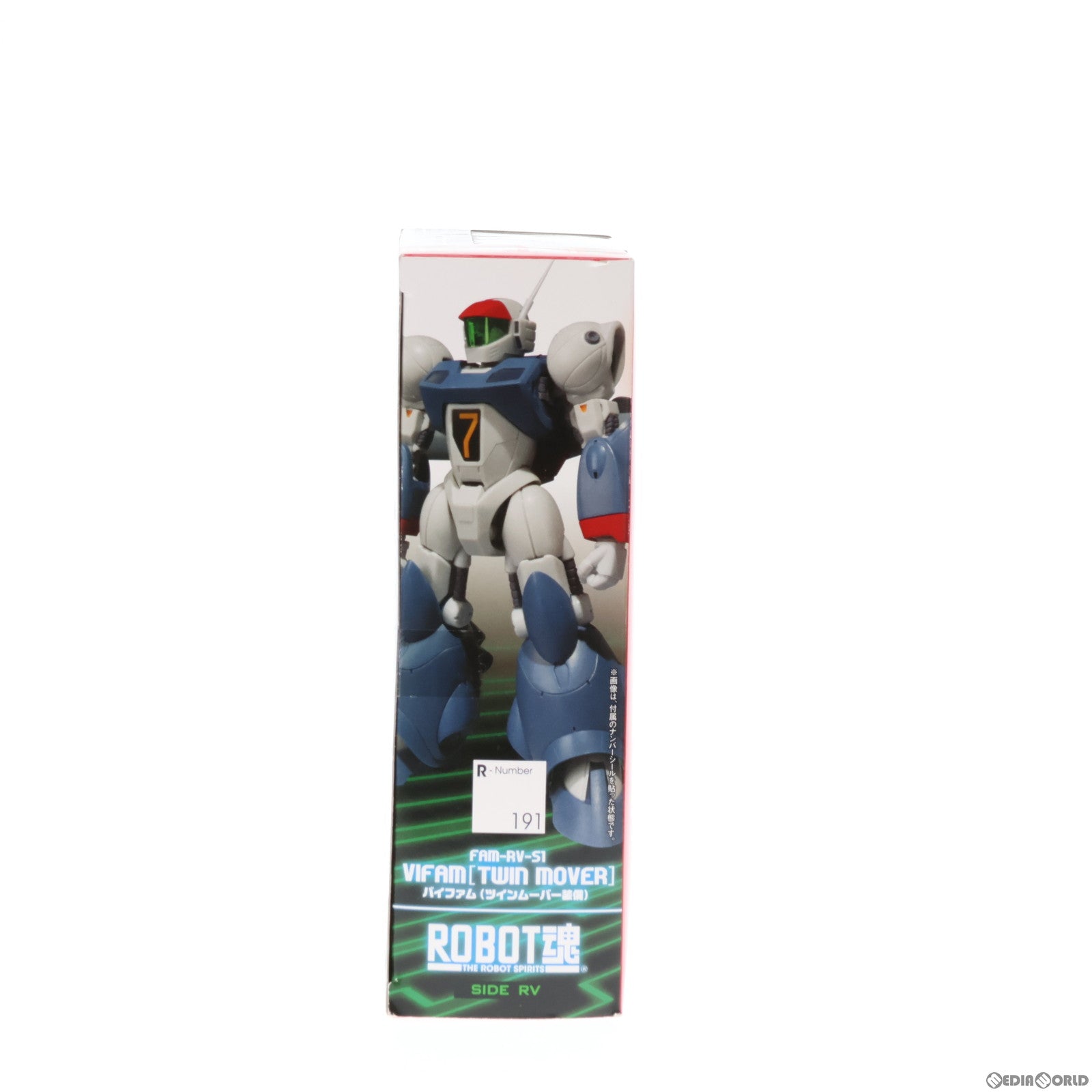 【中古即納】[FIG]ROBOT魂(SIDE RV) バイファム(ツインムーバー装備) 銀河漂流バイファム 完成品 可動フィギュア バンダイ(20160116)