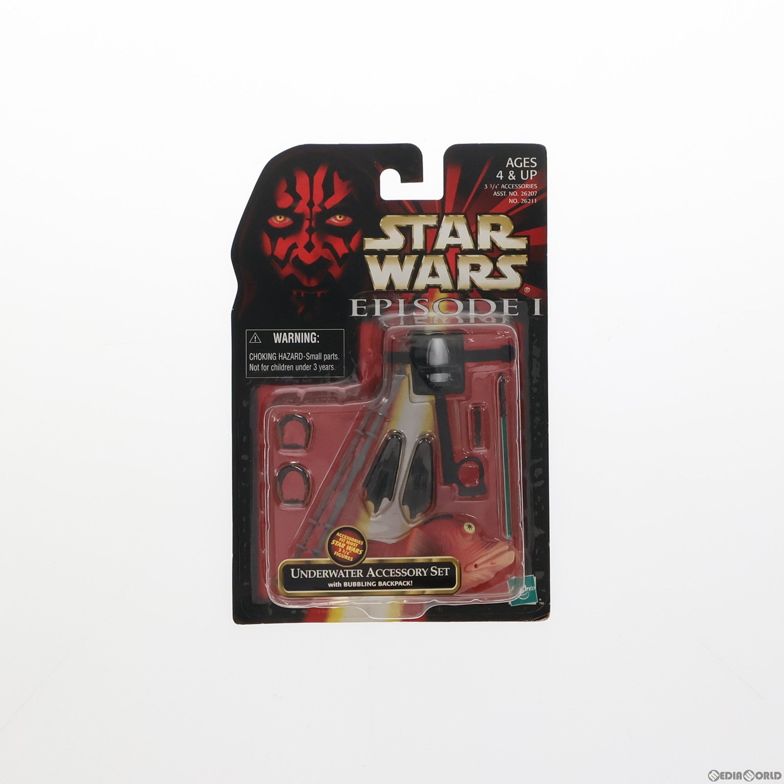 【中古即納】[FIG] アンダーウォーター・アクセサリーセット STAR WARS(スター・ウォーズ) エピソード1/ファントム・メナス フィギュア用アクセサリ ハズブロ(19991231)