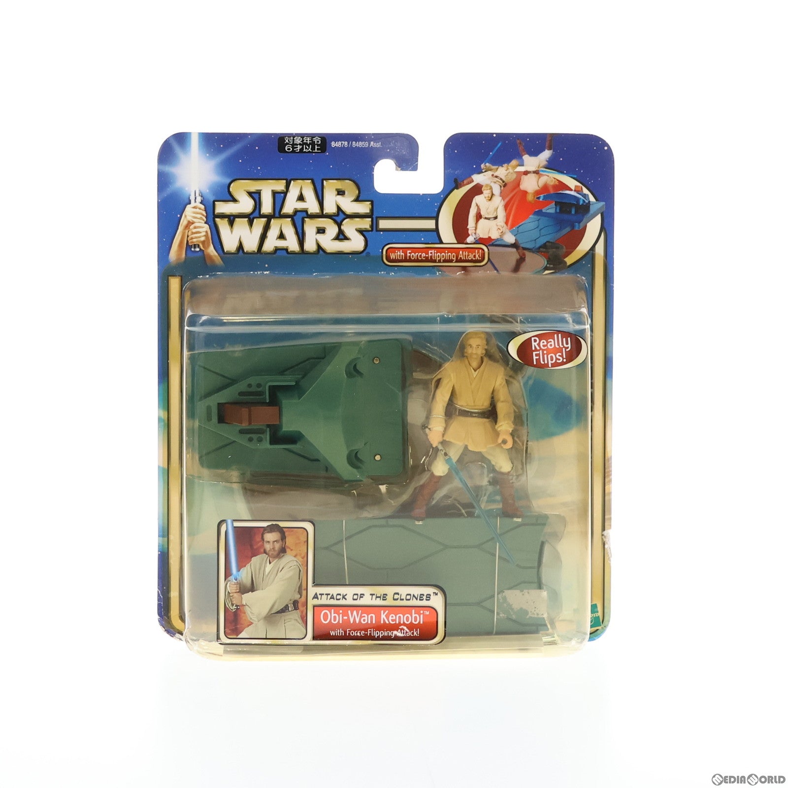 【中古即納】[FIG] オビ=ワン・ケノービ with フォースフリッピングアタック STAR WARS(スター・ウォーズ) エピソード2/クローンの攻撃 アクションフィギュア ハズブロ/トミー(20001031)