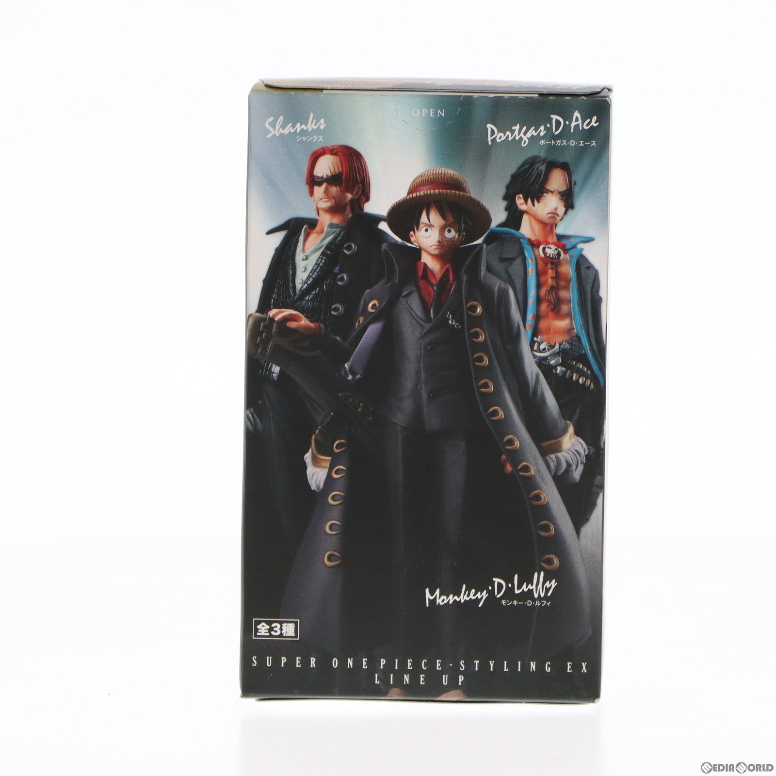 【中古即納】[FIG](単品)(食玩)モンキー・D・ルフィ 超ワンピーススタイリングEX STRONG BROTHER SPECIAL ONE PIECE 完成品 フィギュア バンダイ(20110705)