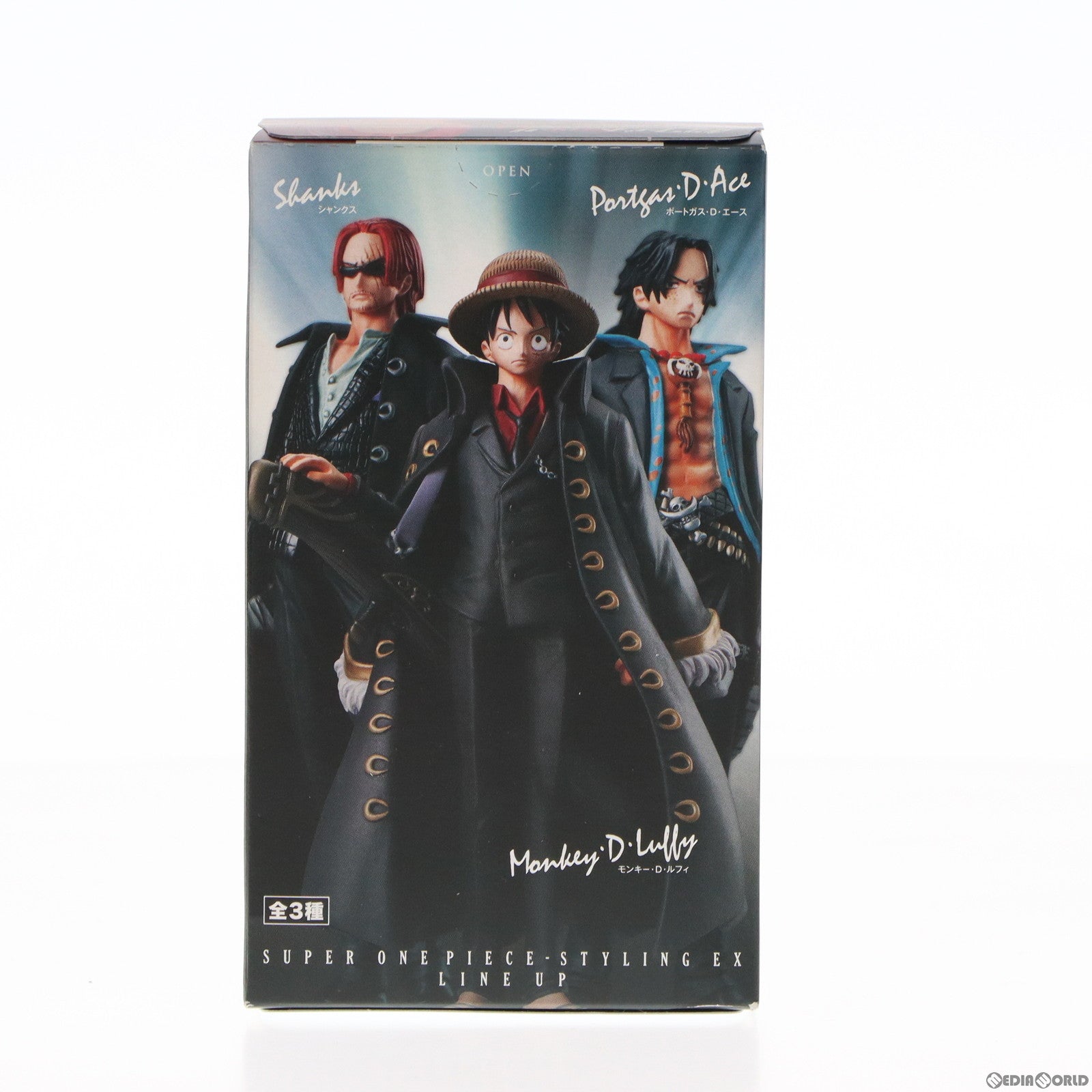 【中古即納】[FIG](単品)(食玩)シャンクス 超ワンピーススタイリングEX STRONG BROTHER SPECIAL ONE PIECE 完成品 フィギュア バンダイ(20110705)