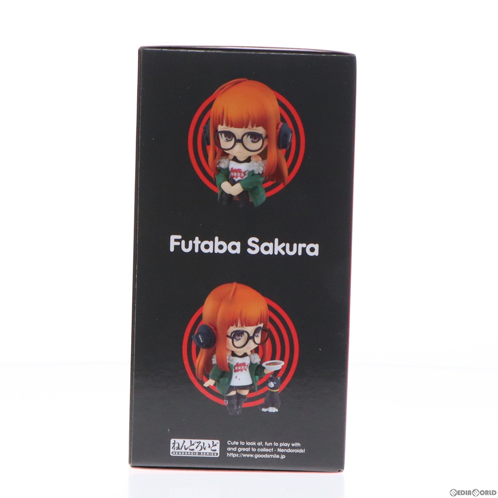 中古即納】[FIG](再々販)ねんどろいど 963 佐倉双葉(さくら