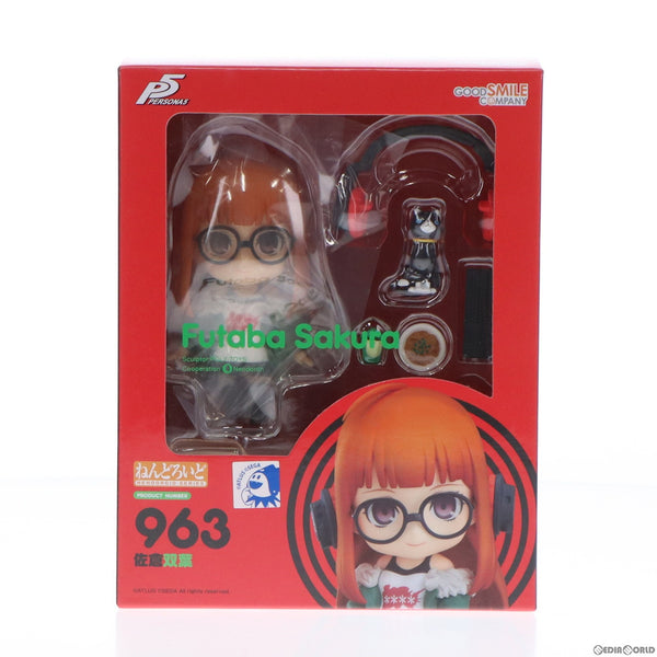 中古即納】[FIG](再々販)ねんどろいど 963 佐倉双葉(さくら