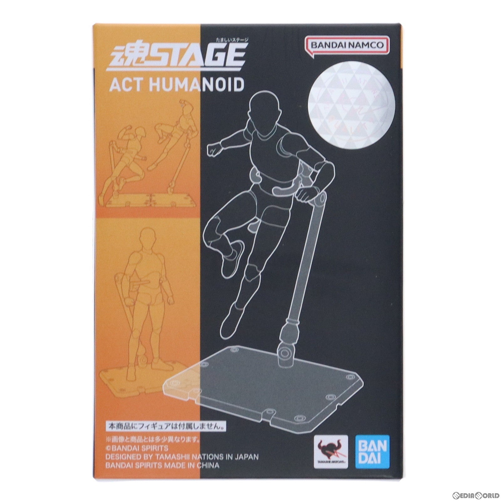 【中古即納】[FIG] 魂STAGE(魂ステージ) ACT HUMANOID(ヒューマノイド) フィギュア用アクセサリ バンダイスピリッツ(20231021)