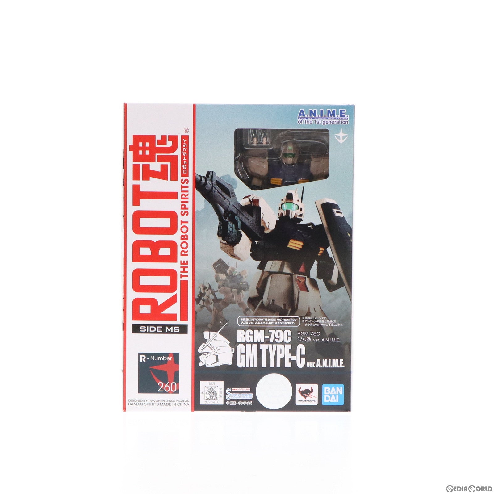 【中古即納】[FIG] ROBOT魂(SIDE MS) RGM-79C ジム改 ver. A.N.I.M.E. 機動戦士ガンダム0083 STARDUST MEMORY 完成品 可動フィギュア バンダイスピリッツ(20200118)