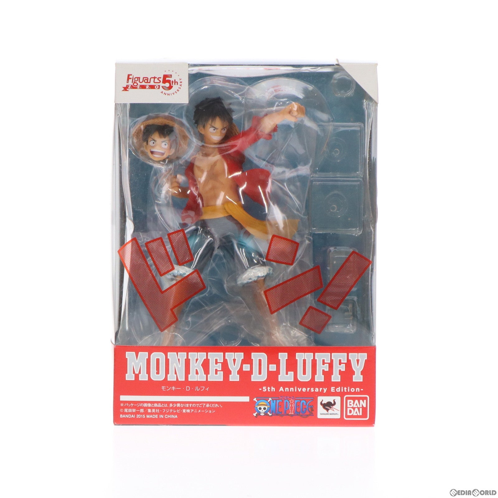 【中古即納】[FIG]フィギュアーツZERO モンキー・D・ルフィ -5th Anniversary Edition- ONE PIECE(ワンピース) 完成品 フィギュア バンダイ(20150718)