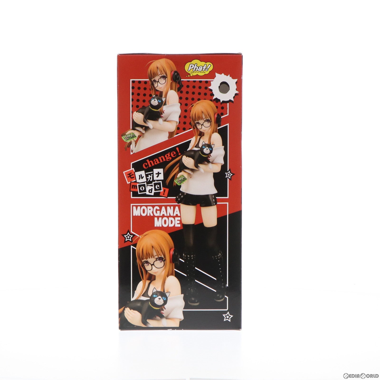 【中古即納】[FIG]佐倉双葉(さくらふたば) ペルソナ5 1/7 完成品 フィギュア Phat!(ファット・カンパニー)(20180331)