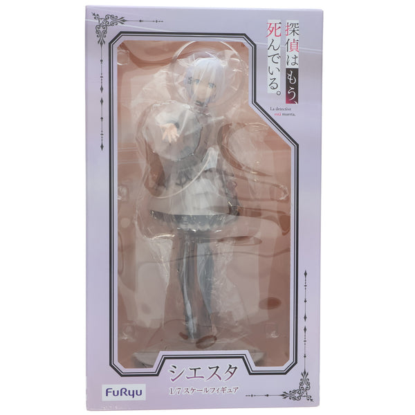 中古】[FIG]シエスタ 探偵はもう、死んでいる。 1/7 まもる 完成品 フィギュア(AMU-