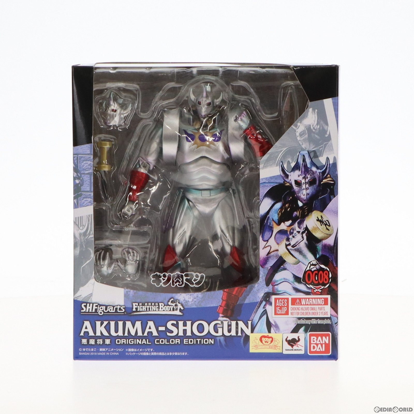 【中古即納】[FIG] S.H.Figuarts(フィギュアーツ) 悪魔将軍 ORIGINAL COLOR EDITION キン肉マン 完成品 可動フィギュア バンダイ(20180119)