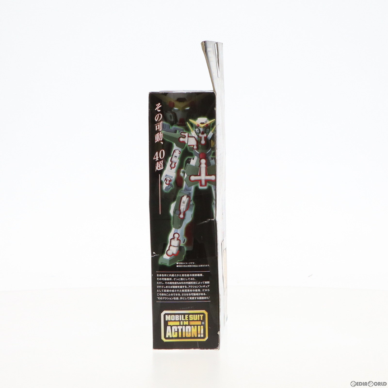 【中古即納】[FIG] MS IN ACTION!!(モビルスーツ・イン・アクション) GN-002 ガンダムデュナメス 機動戦士ガンダム00(ダブルオー) 完成品 可動フィギュア バンダイ(20071222)