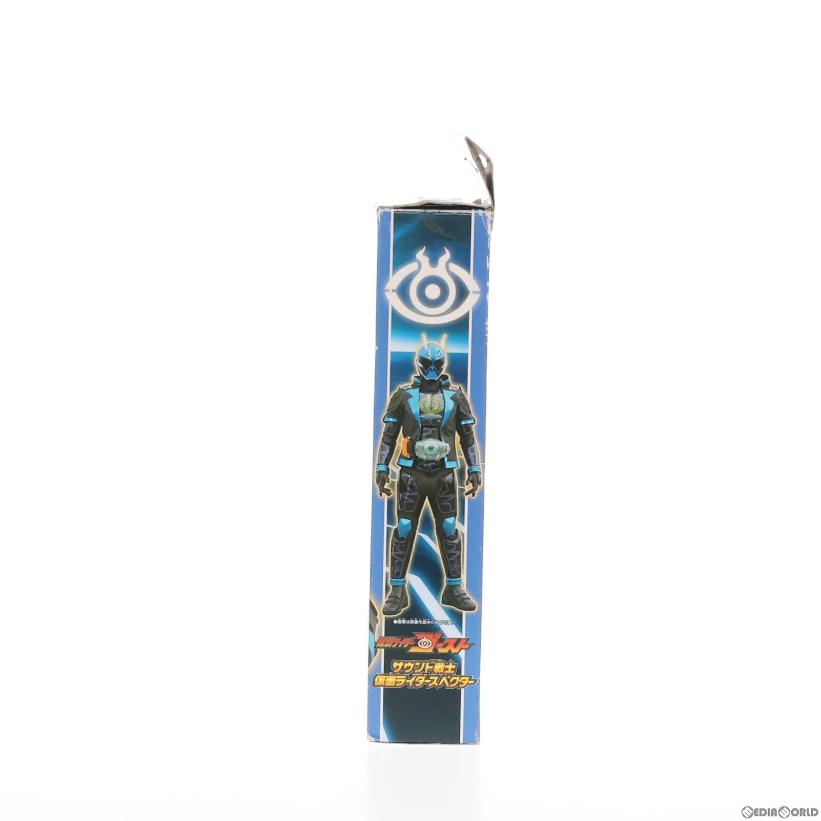 【中古即納】[TOY] サウンド戦士 仮面ライダースペクター 仮面ライダーゴースト 完成トイ プレックス(20151113)