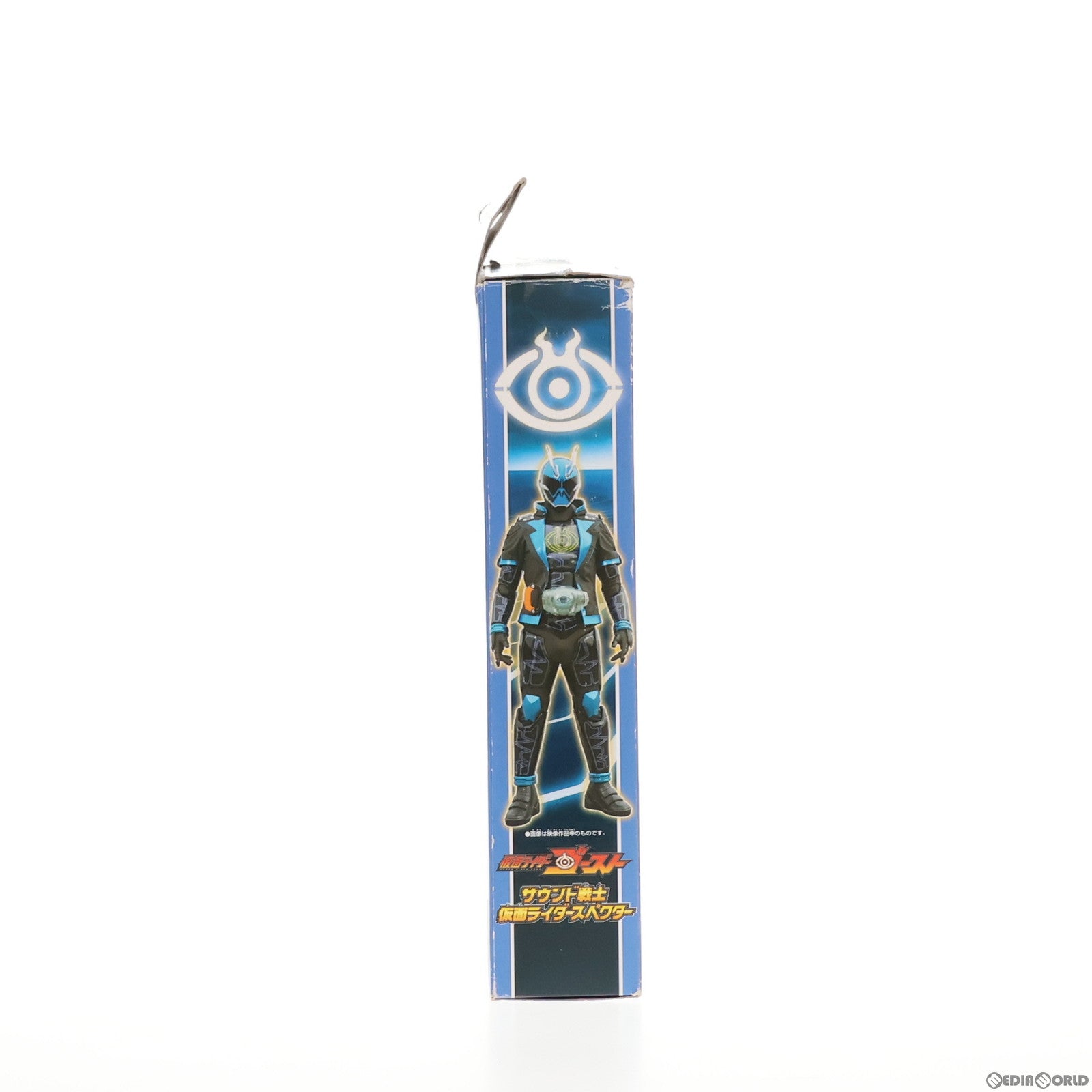 【中古即納】[TOY] サウンド戦士 仮面ライダースペクター 仮面ライダーゴースト 完成トイ プレックス(20151113)