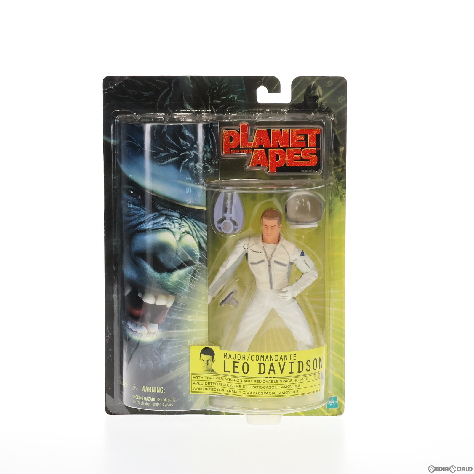 【中古即納】[FIG] ベーシックフィギュア レオ・デイヴィッドソン PLANET OF THE APES/猿の惑星 完成品 可動フィギュア(52111) ハズブロ(19991231)