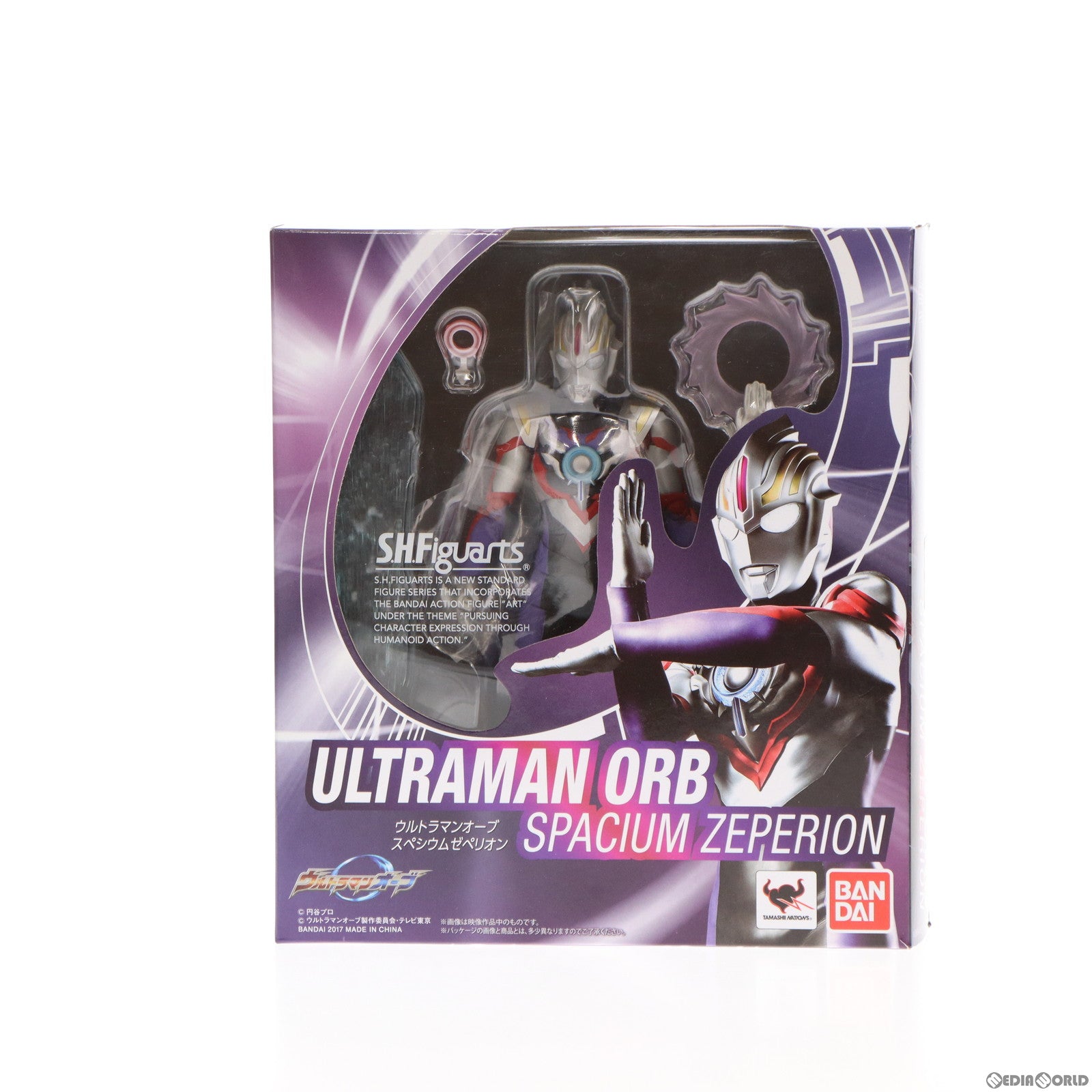 【中古即納】[FIG]S.H.Figuarts(フィギュアーツ) ウルトラマンオーブ スペシウムゼペリオン 完成品 可動フィギュア バンダイ(20171229)