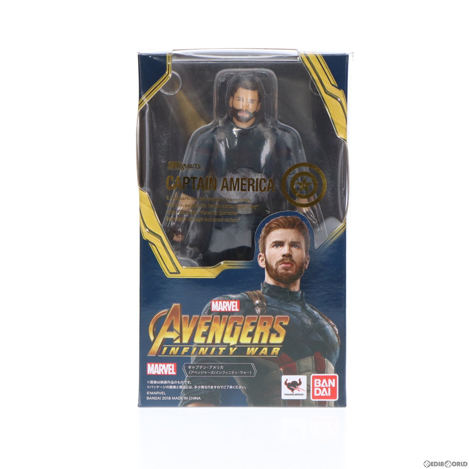 【中古即納】[FIG]S.H.Figuarts(フィギュアーツ) キャプテン・アメリカ(アベンジャーズ/インフィニティ・ウォー) 完成品 可動フィギュア バンダイスピリッツ(20180525)