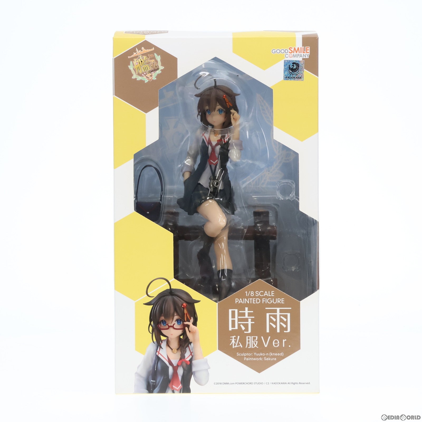 【中古即納】[FIG] 時雨(しぐれ) 私服Ver. 艦隊これくしょん -艦これ- 完成品 フィギュア グッドスマイルカンパニー(20180811)