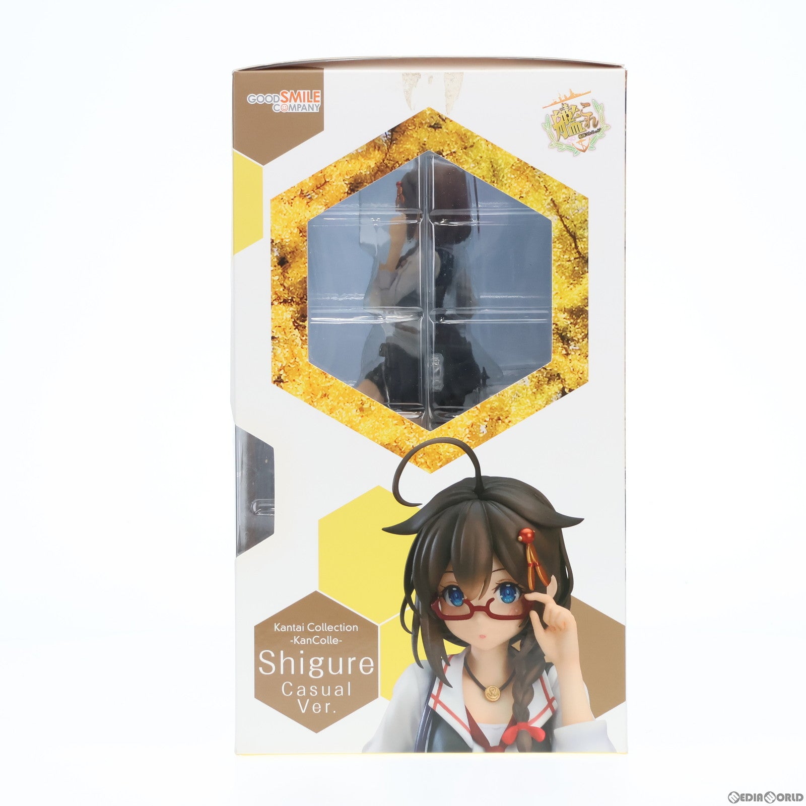 【中古即納】[FIG] 時雨(しぐれ) 私服Ver. 艦隊これくしょん -艦これ- 完成品 フィギュア グッドスマイルカンパニー(20180811)