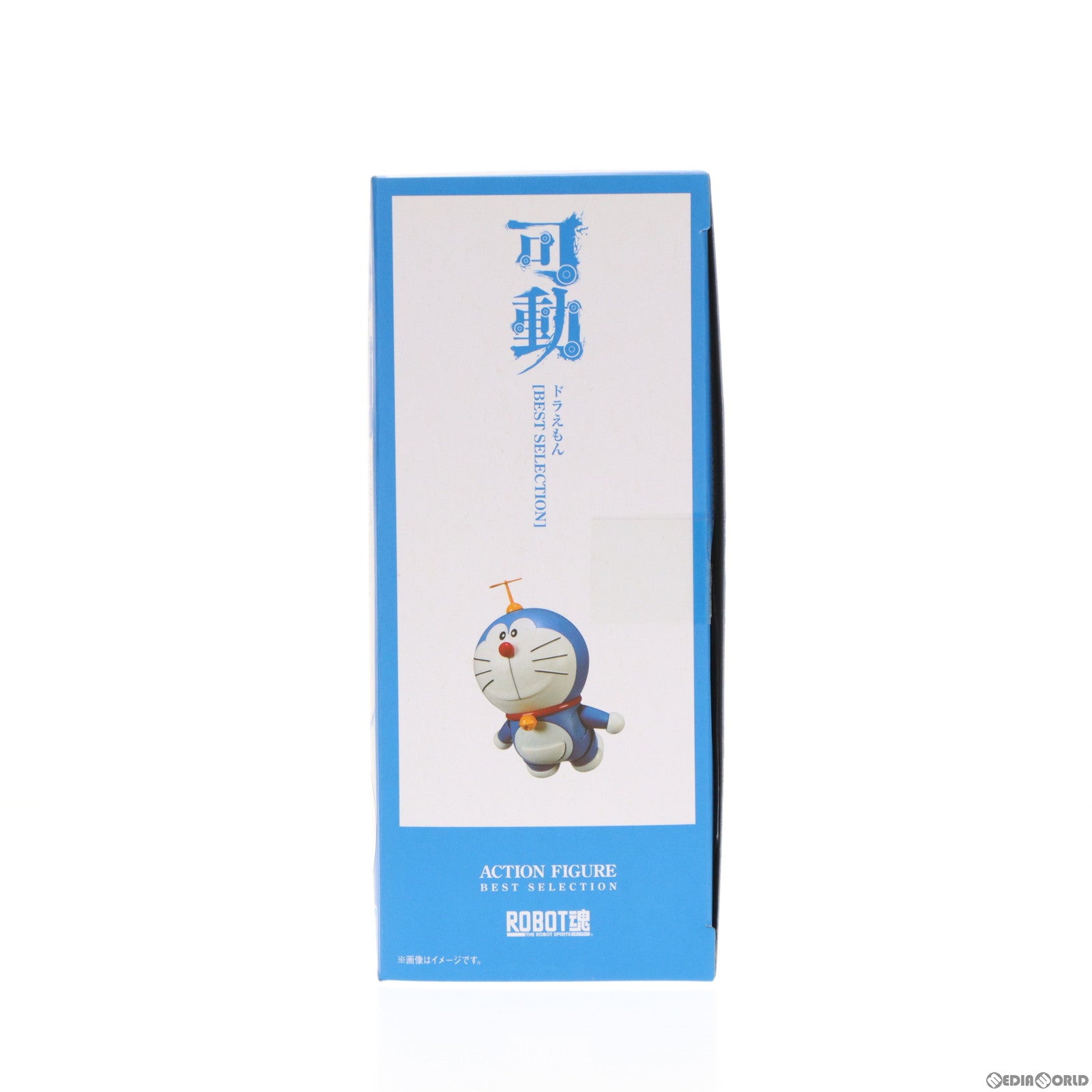 【中古即納】[FIG] ROBOT魂 ドラえもん [BEST SELECTION] 完成品 可動フィギュア バンダイスピリッツ(20200620)