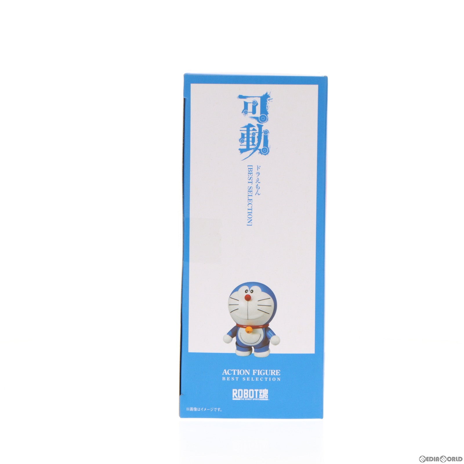 【中古即納】[FIG] ROBOT魂 ドラえもん [BEST SELECTION] 完成品 可動フィギュア バンダイスピリッツ(20200620)