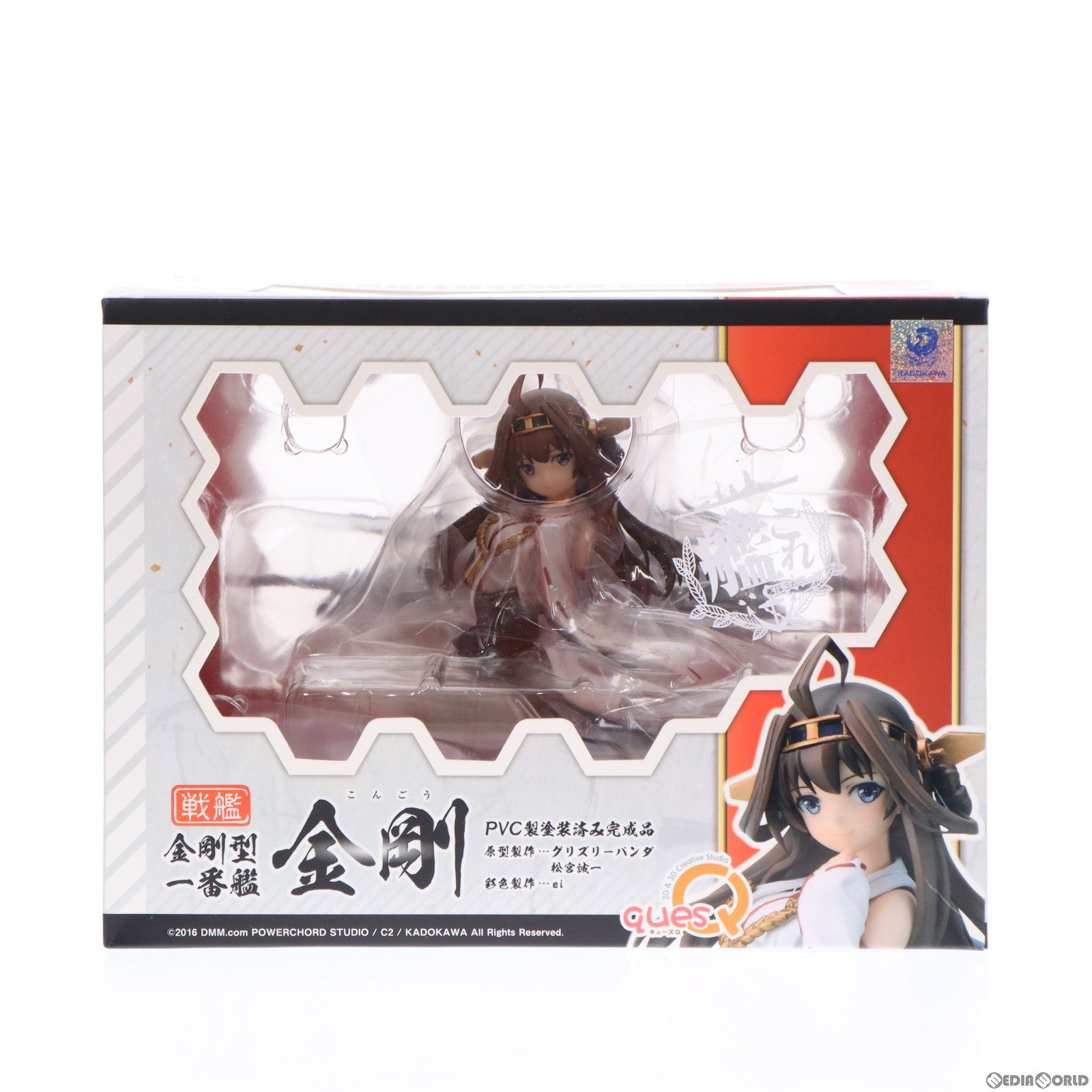 【中古即納】[FIG] 金剛(こんごう) 艦隊これくしょん -艦これ- 1/8 完成品 フィギュア キューズQ(20160313)