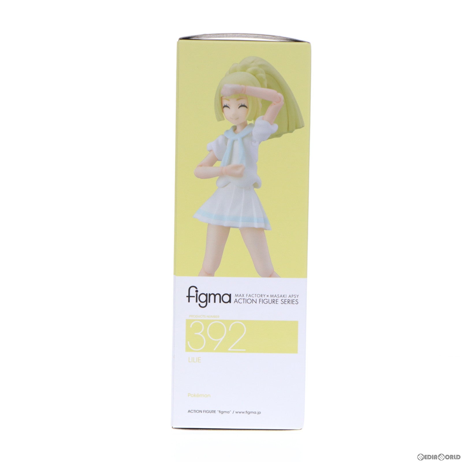 【中古即納】[FIG] ポケモンセンターオンライン限定特典付属 figma(フィグマ) 392 がんばリーリエ ポケットモンスター サン・ムーン 完成品 可動フィギュア グッドスマイルカンパニー(20181110)