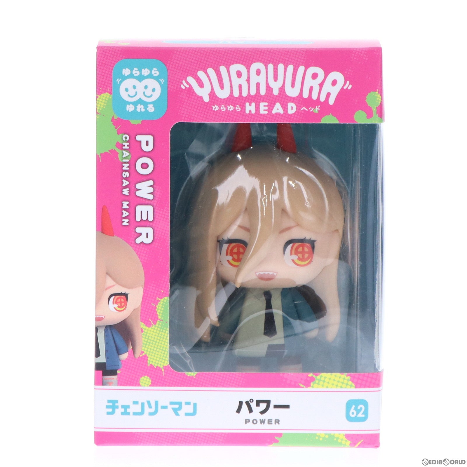 【中古即納】[FIG] ゆらゆらヘッド パワー チェンソーマン フィギュア(YR-62) タカラトミーアーツ/マックスリミテッド(20230129)