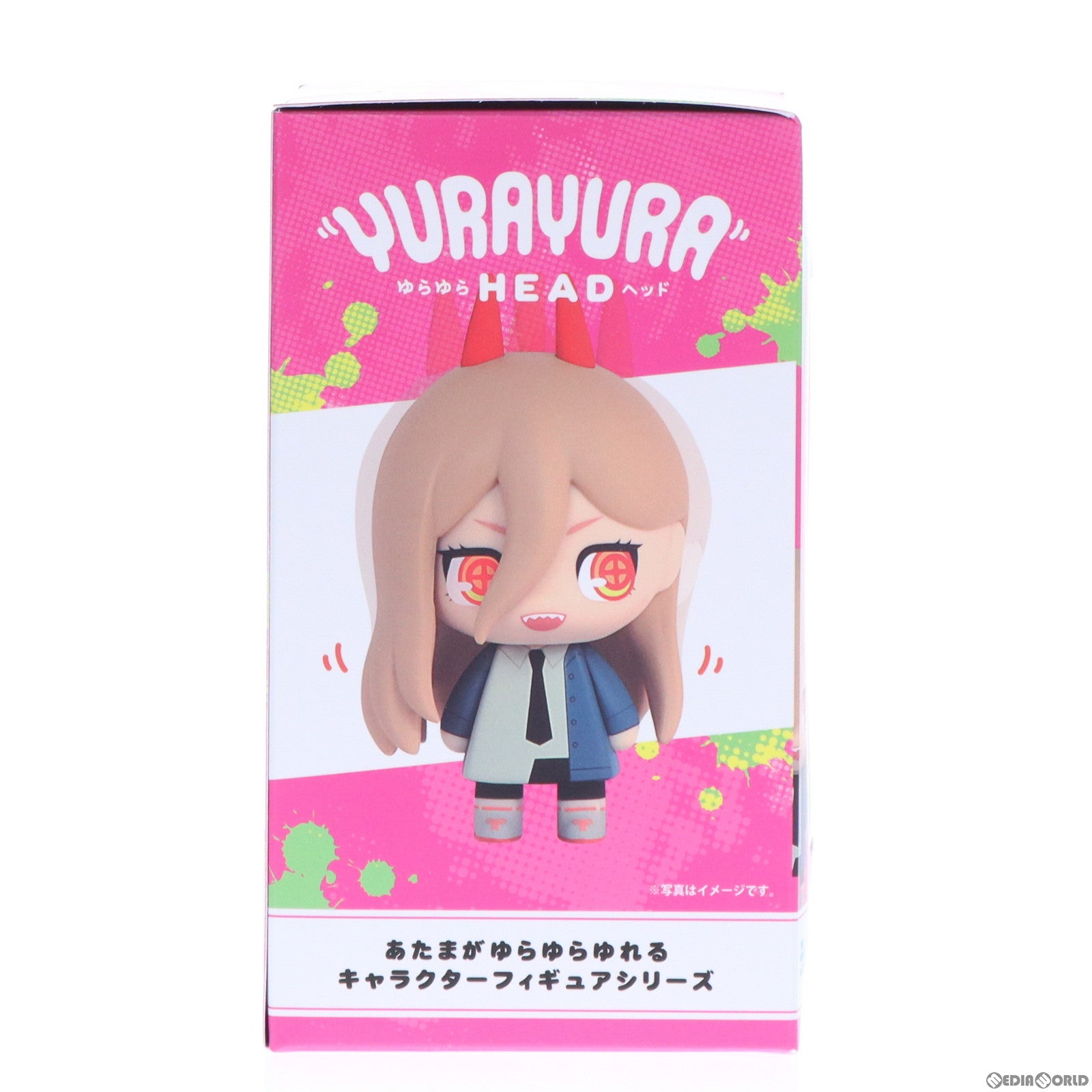 【中古即納】[FIG] ゆらゆらヘッド パワー チェンソーマン フィギュア(YR-62) タカラトミーアーツ/マックスリミテッド(20230129)