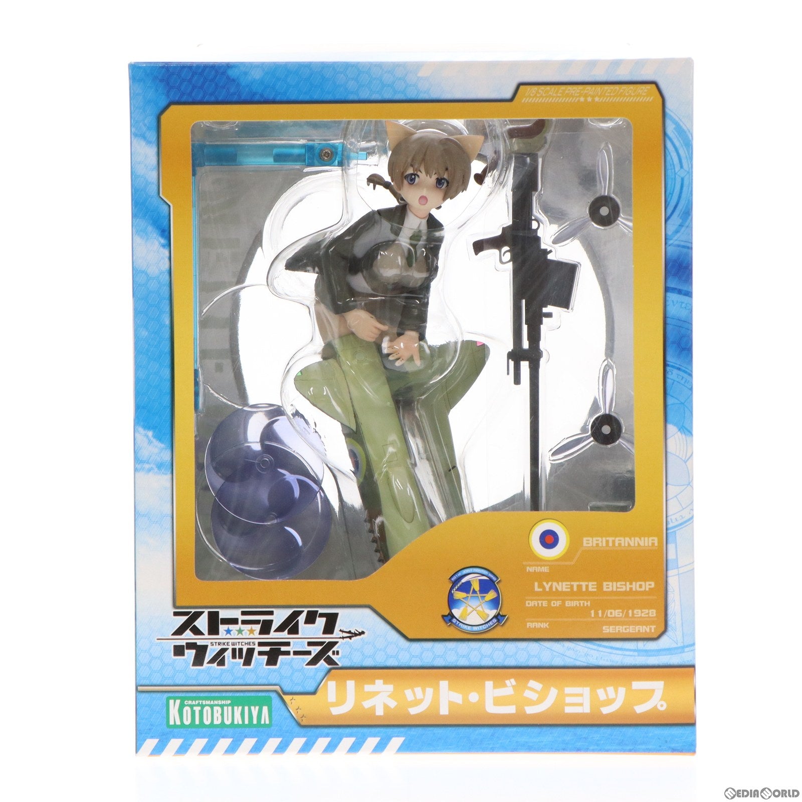 【中古即納】[FIG]リネット・ビショップ ストライクウィッチーズ 1/8 完成品 フィギュア(PP319) コトブキヤ(20100131)