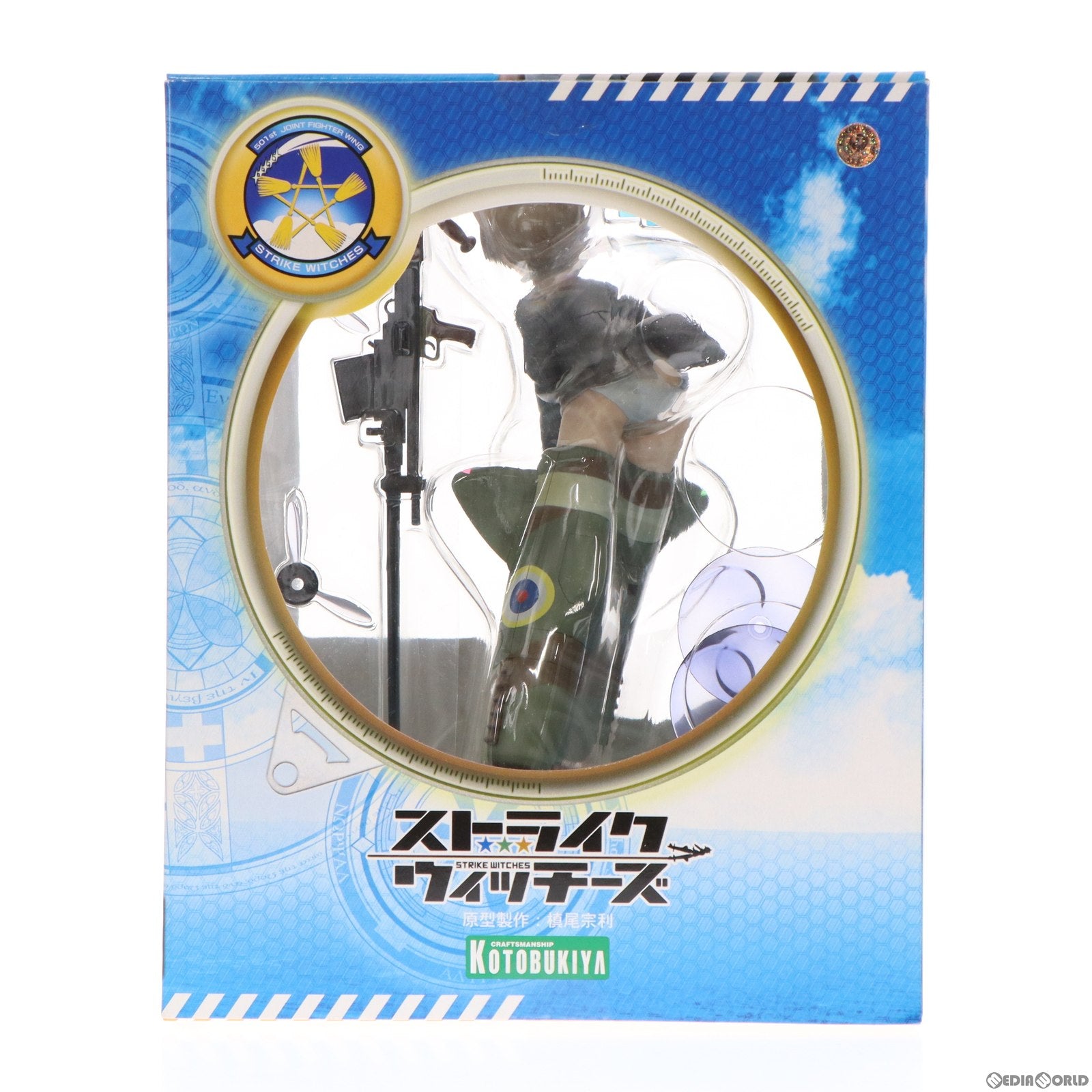 【中古即納】[FIG]リネット・ビショップ ストライクウィッチーズ 1/8 完成品 フィギュア(PP319) コトブキヤ(20100131)