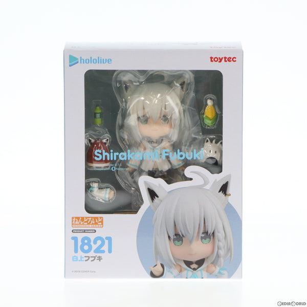 中古即納】[FIG]ねんどろいど 1821 白上フブキ(しらかみふぶき) ホロ