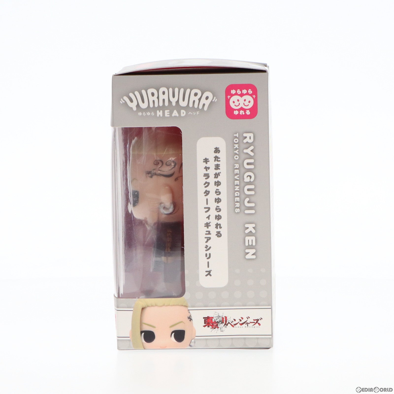 【中古即納】[FIG] ゆらゆらヘッド 龍宮寺堅(りゅうぐうじけん) 東京リベンジャーズ 完成品 フィギュア(YR-15) マックスリミテッド(20220203)