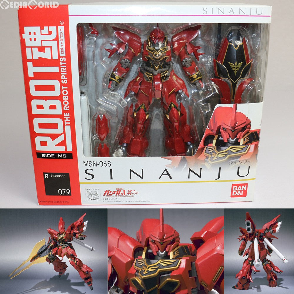 【中古即納】[FIG] ROBOT魂(SIDE MS) シナンジュ 機動戦士ガンダムUC(ユニコーン) 完成品 可動フィギュア バンダイ(20101120)