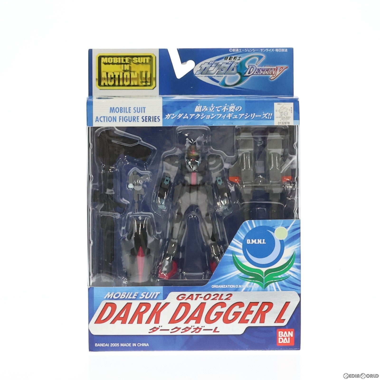 【中古即納】[FIG] MS IN ACTION!!(モビルスーツ・イン・アクション) GAT-02L2 ダークダガーL 機動戦士ガンダムSEED DESTINY(シード デスティニー) 完成品 可動フィギュア バンダイ(20050520)
