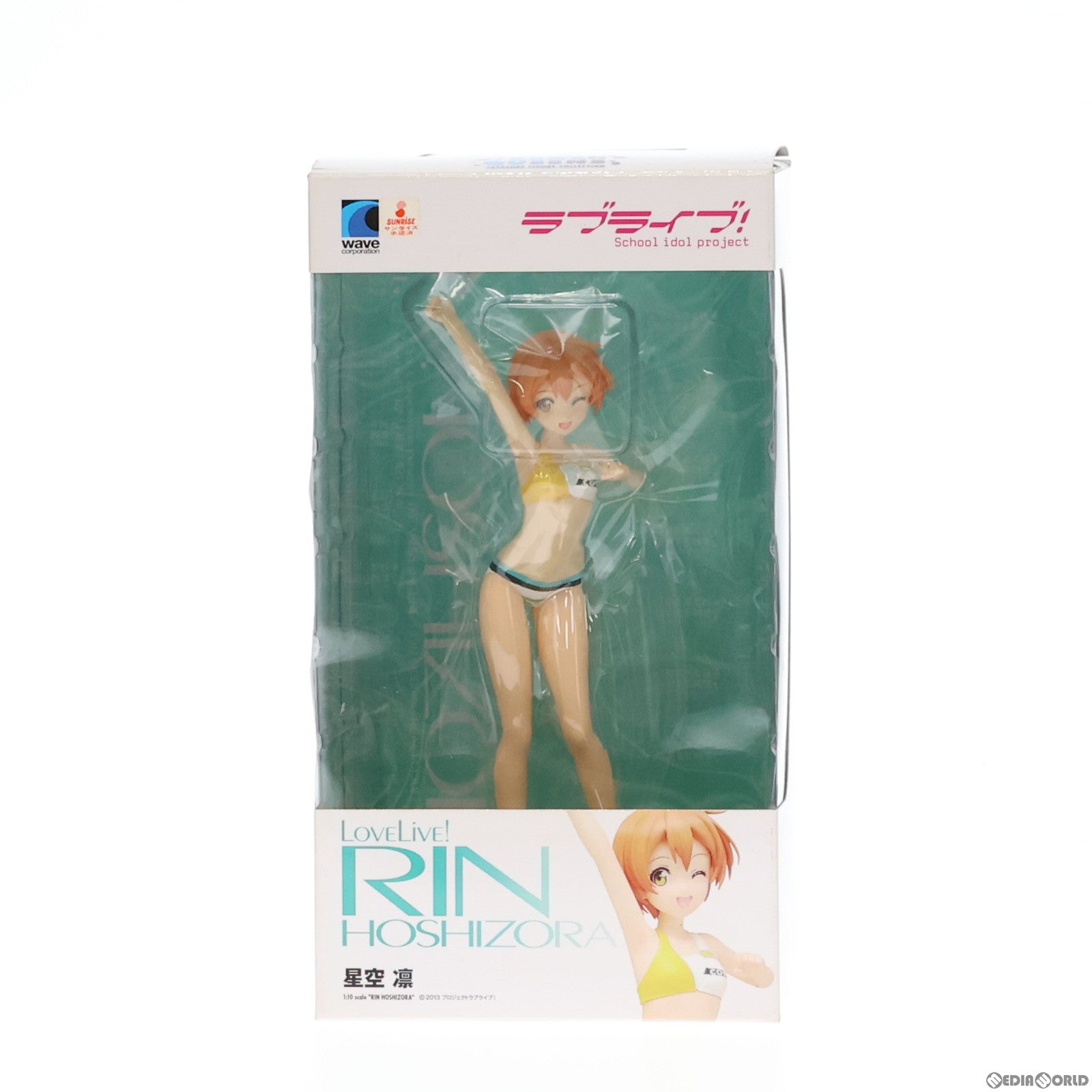 【中古即納】[FIG] BEACHQUEENS(ビーチクイーンズ) 星空凛(再販) 1/10完成品 ラブライブ! フィギュア ウェーブ(WAVE) (20151120)